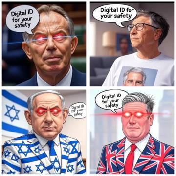 Digital ID for your safety