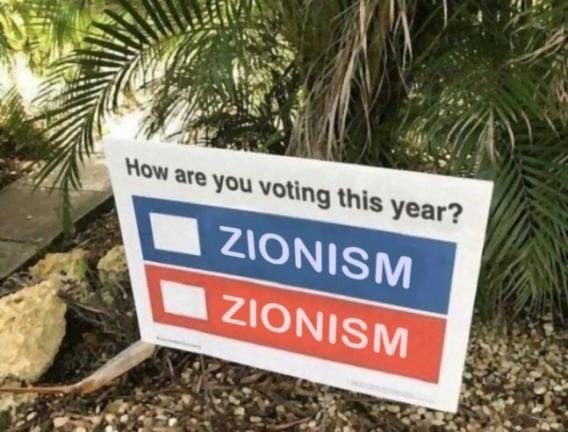 How are you voting this year?